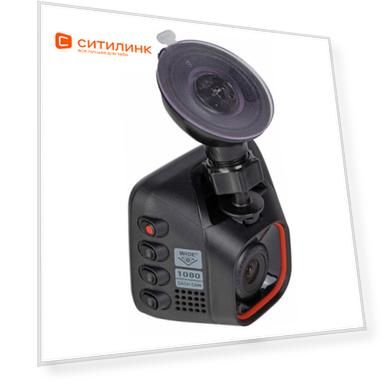 Видеорегистратор Mio MiVue C319, черный