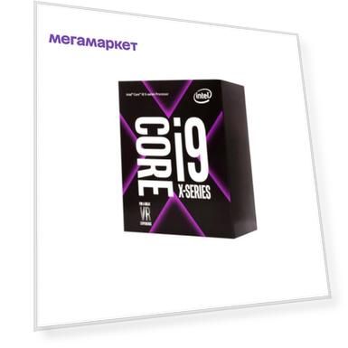 Процессор Intel Core i9-9820X Socket2066 (без кулера)