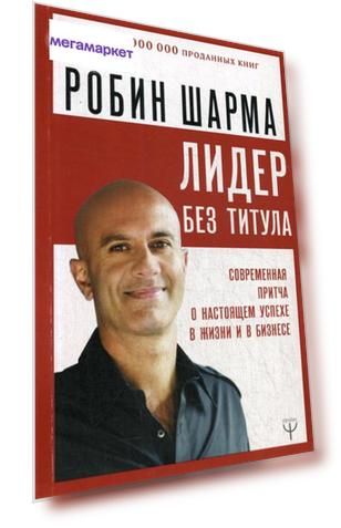 Вес: 230, Жанр: современная зарубежная проза, Тип обложки: мягкая, Возрастное ограничение: 16+