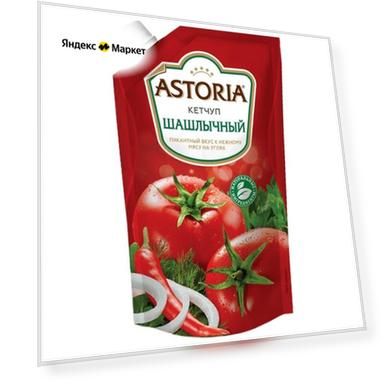 Кетчуп ASTORIA Шашлычный