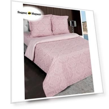 Пододеяльник АртПостель поплин