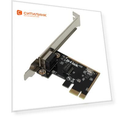 Сетевой адаптер Fast Ethernet D-Link DFE-530TX (OEM) PCI Express [dfe-530tx/e1a]