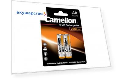 Camelion Аккумулятор NH-AA2200BP2