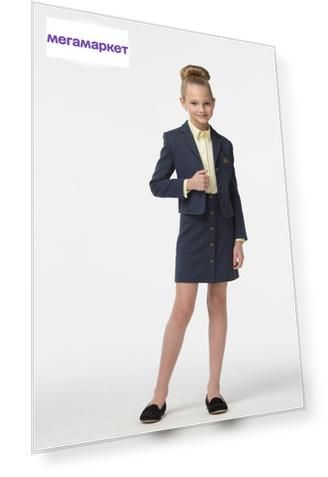 Жакет для девочек СМЕНА цв.синий 16с68 р.140/68