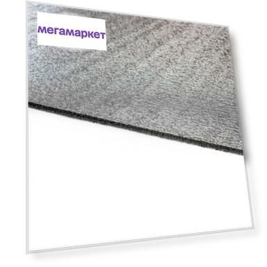 Шумоизоляция STP АКЦЕНТ 10 КС лист 1х0,75м, 10мм ,без фольги STP 00054-03-00