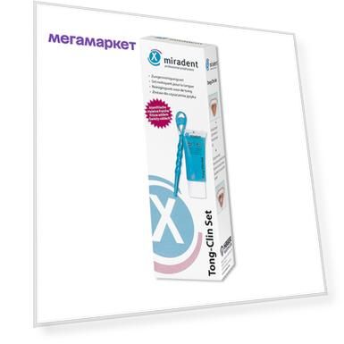 Набор для чистки языка Tong-Clin Set
