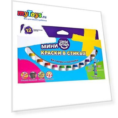 Мини-краски в стиках Little brian, 12 цветов