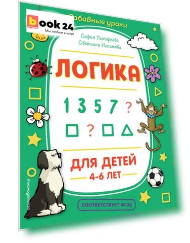 Код номенклатуры: ITD000000001076559