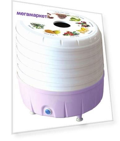 Сушилка для овощей и фруктов Ротор СШ-023 white/violet