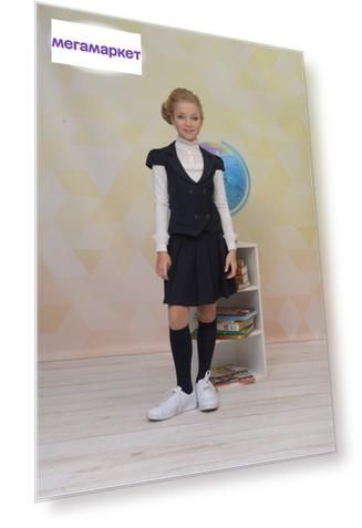 Жакет для девочек SkyLake ШФ-756 Сапфир цв. синий, р. 30/128