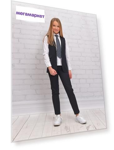 Жакет для девочек SkyLake ШФ-1770 Сапфир цв. синий, р. 32/134