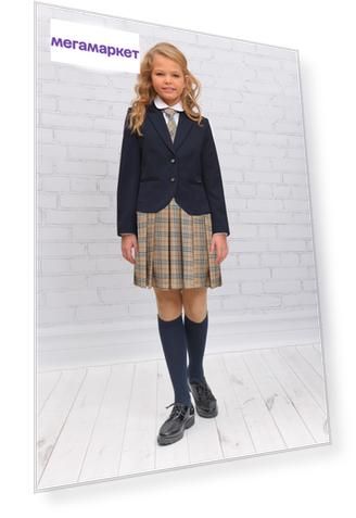 Жакет для девочек SkyLake ШФ-948 Ломоносов цв. синий, р. 28/128