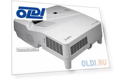 Проектор NEC UM301X (UM301XG+WM, UM301X+WM, UM301XG - WK) 3хLCD, 3000 ANSI Lm, XGA, ультра-короткофокусный 0.36:1, 6000:1, HDMI IN x2, USB(A)х2, RJ45, RS232, 20W mono, 5.5 кг, настенный крепёж NP04WK