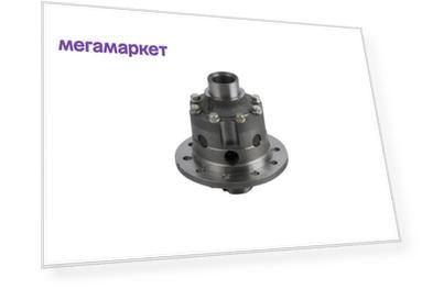 Дифференциал заднего моста (для а/м уаз хантер, сгр, мост тимкен, с кольцом компенсатором,