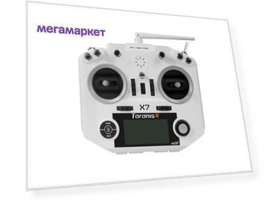 Цвет: white