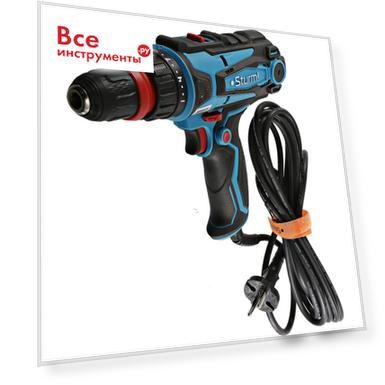 Дрель-шуруповерт сетевой, 450 Вт, быстрозажимной патрон