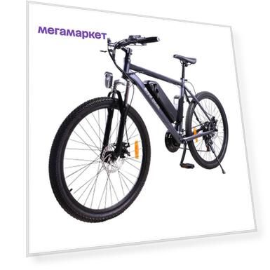 Электровелосипед HIPER HE-B51 2020 One Size grey