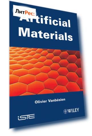 Artificial Materials