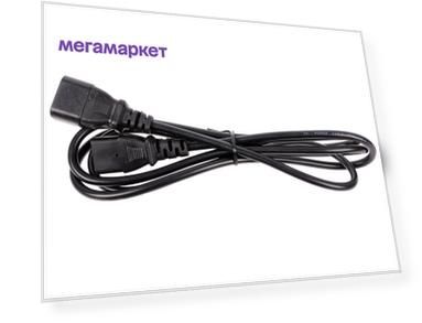 Кабель Telecom IEC 320 C13-IEC 320 C14, M-F 1,8м Black (TE001-CU0.75-1.8M)