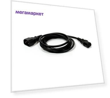 Кабель VCOM IEC 320 C13-IEC 320 C14, M-F 1,8м Black (CE001-CU0.75-1.8M)