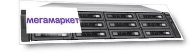 Сетевое хранилище данных QNAP TS-EC1280U-E3-4GE-R2