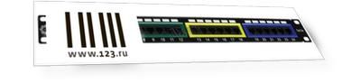 Патч-панель 5bites LY-PP5-09 UTP 5e кат 24 портов Krone&110 dual IDC 19"