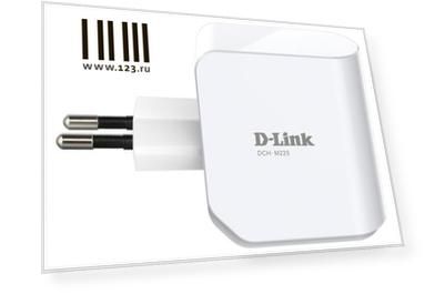 Адаптер Powerline D-Link DCH-M225/A1A 802.11n/g/b 300 Мбит/с