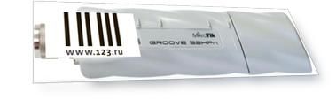 Точка доступа MikroTik Groove A-52HPn 802.11bgn 125Mbps 2.4 ГГц 5 ГГц 1xLAN белый