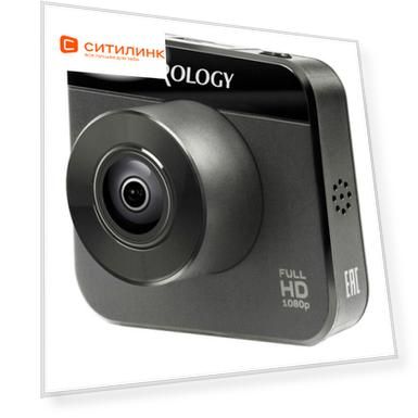 Видеорегистратор PROLOGY VX-200 [prvx200]