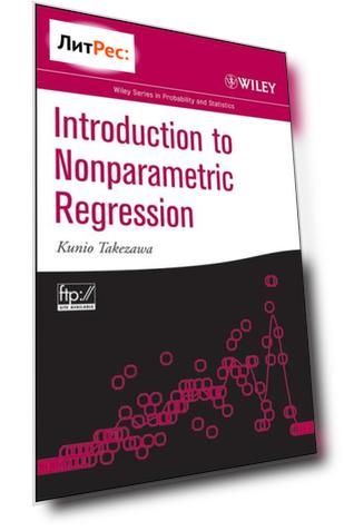 Introduction to Nonparametric Regression