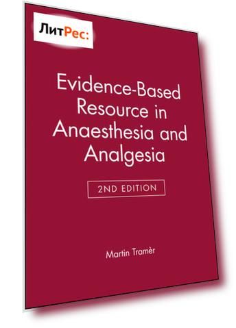 Evidence-Based Resource in Anaesthesia and Analgesia