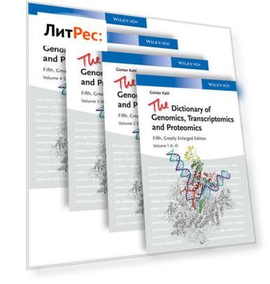 The Dictionary of Genomics, Transcriptomics and Proteomics