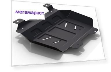 Шериф Защита днища для polaris sportsman 500ho, 2011-/ 800 efi, 2011- , al 4 мм