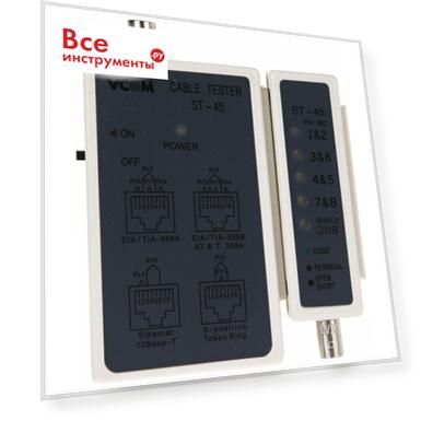 LAN тестер для BNC VCOM
