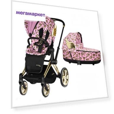 Коляска 2 в 1 Cybex PRIAM III FE Jeremy Scott Cherubs Pink