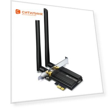 Сетевой адаптер WiFi + Bluetooth TP-LINK Archer TX50E PCI Express