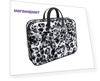 Папка ErichKrause Grey Leopard A4+ на молнии текстиль с ручками