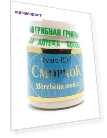 Сморчок Грибная Аптека для укрепления глазных мышц, 60капс.