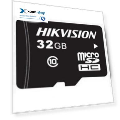 Карта памяти 32GB HIKVISION HS-TF-L2/32G microSDHC Class С10 95MB/s/20MB/s для видеонаблюдения