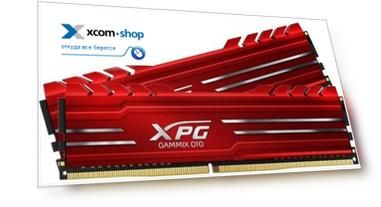Модуль памяти DDR4 32GB (2*16GB) ADATA AX4U2666716G16-DR10 XPG GAMMIX D10 PC4-21300 2666MHz CL16 радиатор 1.2V red