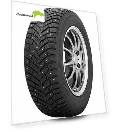 Шина зимняя Toyo Observe Ice-Freezer шип 245/45 R18 100T шип