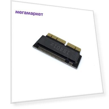 Переходник Espada M2Mac13-17 M.2 NGFF to MacBook 2013-2017