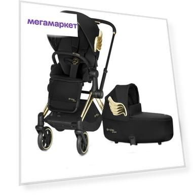 Коляска 2 в 1 Cybex PRIAM III FE Jeremy Scott Wings Black