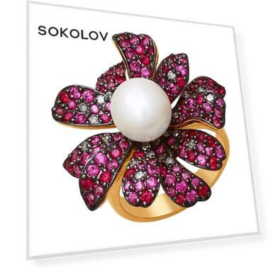 Вес: 8.04, price_kz: 663250, oldprice_kz: 2210756, Цвет вставки: Бесцветный, Розовый, Белый, Красный, Форма вставки: Круг, Чистота вставки: 3