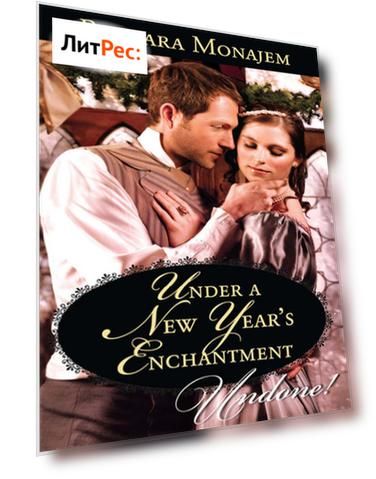 Under A New Year's Enchantment