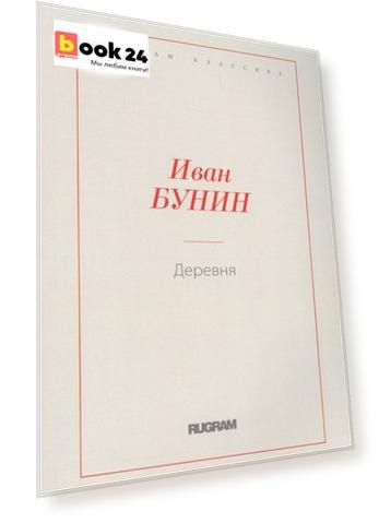 Код номенклатуры: 8836090