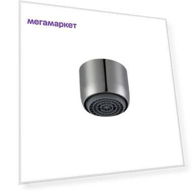 Аэратор LEMARK Neoperl Cascade D.22, внешний NP12301-BL