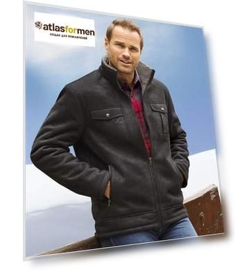 Вес: 480 г, Цвет: ЧЕРНЫЙ, черный, серый, Размер: 4XL, L, M, XL, XXL, XXXL, 74 см