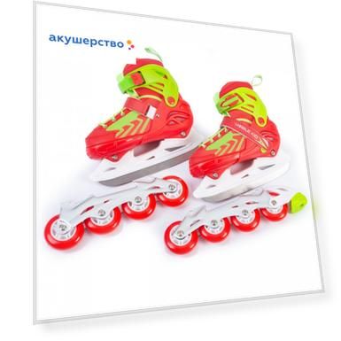 Mobile Kid Раздвижные коньки-ролики Uni skate 2 в 1