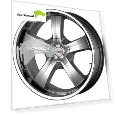 Литые диски MAK 9x20/5x120 ET20 D74,1 G-Five Hyper Silver Steel Lip